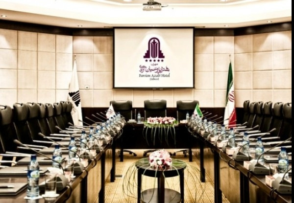 هتل آزادی