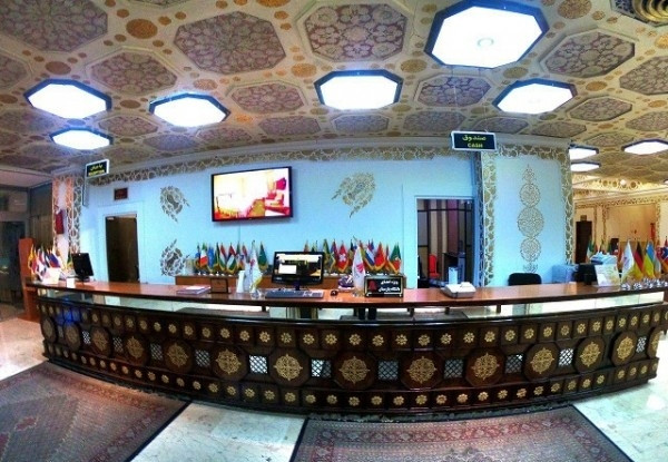 هتل کوثر