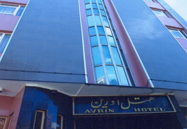 هتل اورین