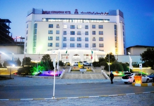 هتل پارسیان