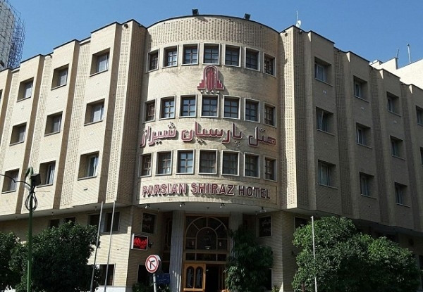 هتل پارسیان