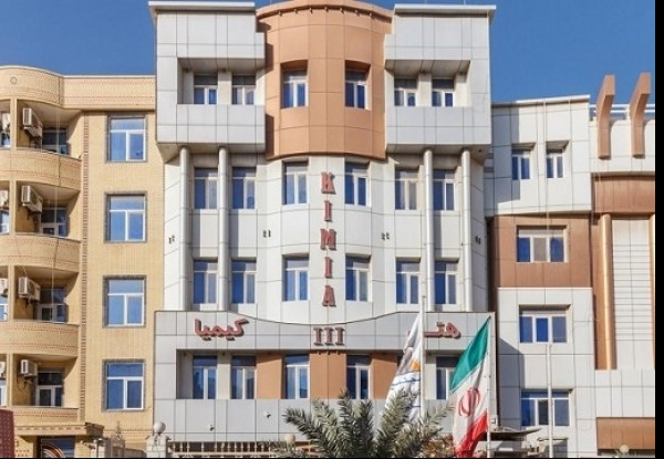 هتل کیمیا 3