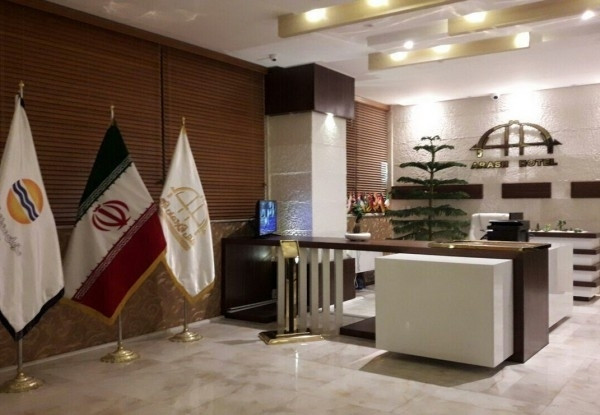 هتل آپارتمان آرش