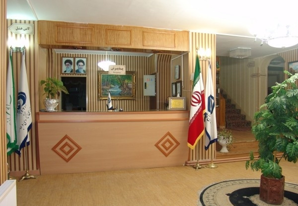 مهمانپذیر جهانگردی