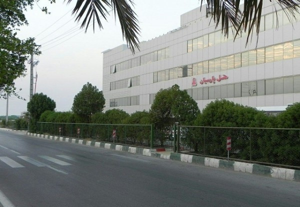 هتل پارسیان