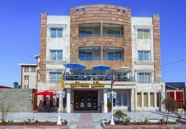 هتل مدائن