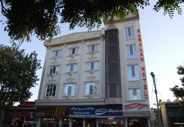 هتل سبلان