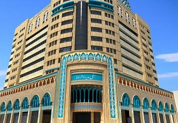 هتل مدینه الرضا