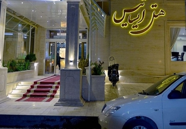 هتل ایساتیس