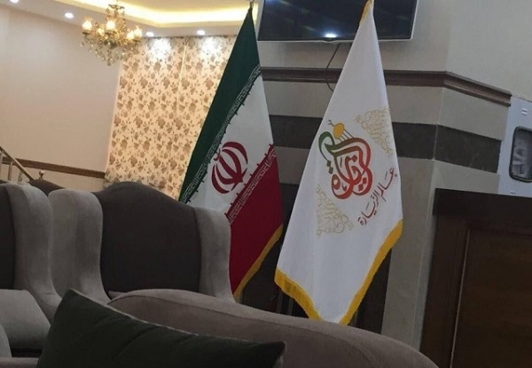 مهمانپذیر زیارت