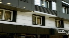 هتل آپارتمان یکتا